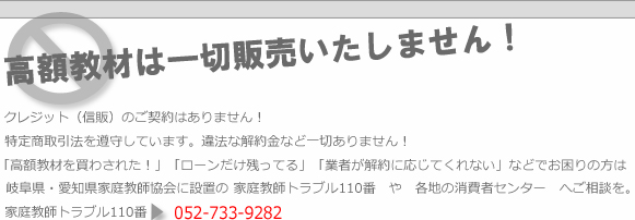 ���z���ނ͈�ؔ̔��������܂���I